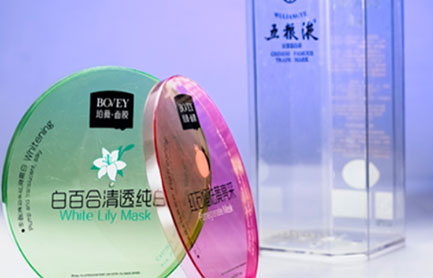 亞克力、PET酒瓶、面膜透明包裝盒